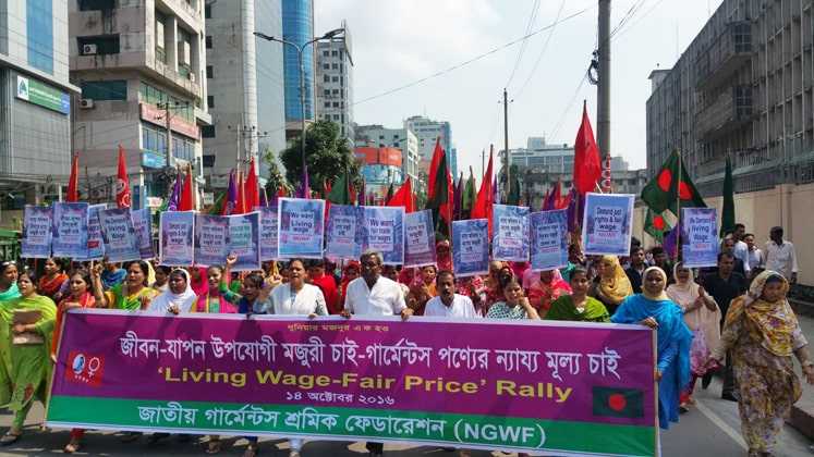 Trade unions and Bangladesh garment industry!