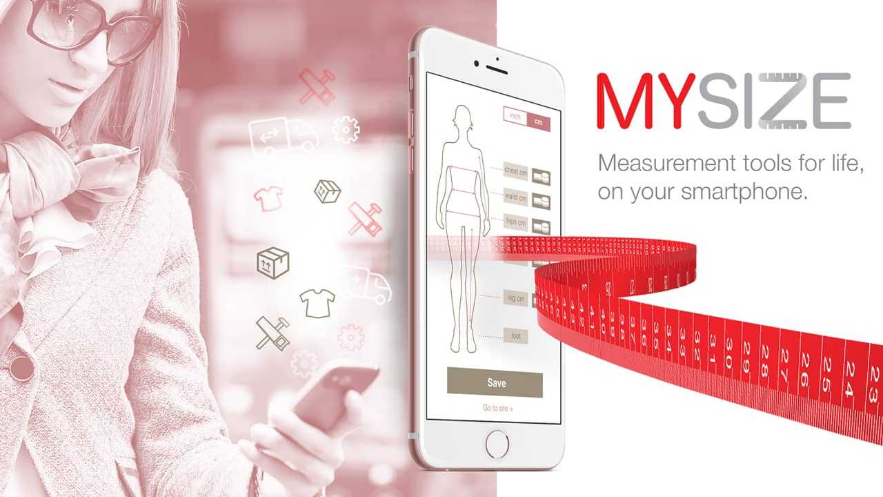 MySize to launch new solution to automate quality control in apparel manufacturing