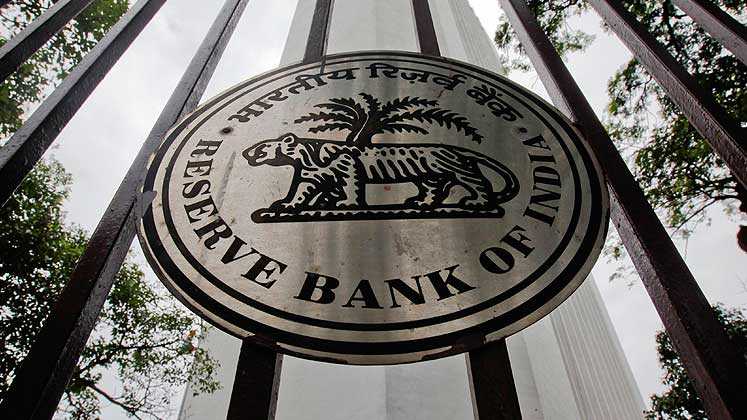 Industry expresses delight as repo rate is reduced; asks banks to act