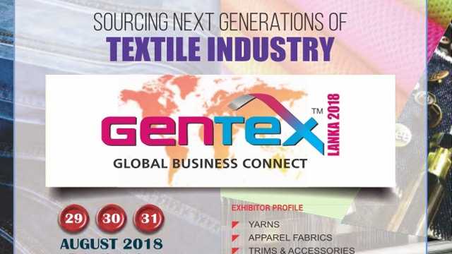 GENTEX 2018 exhibition focuses on boosting textile sector in South Asia